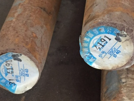 建始20Cr合金结构钢