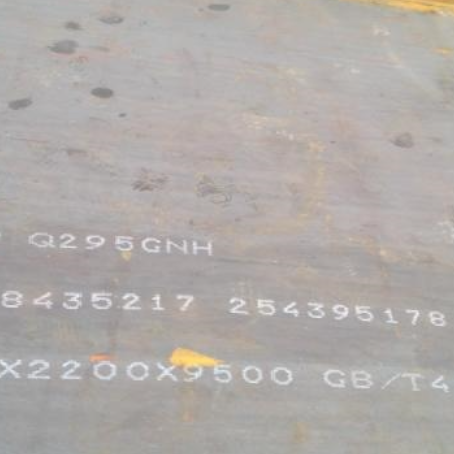 建始Q235NHB耐候板