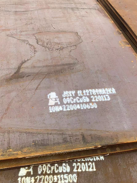 建始ND耐酸钢板