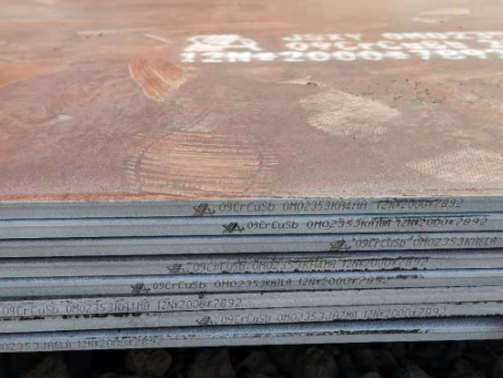 建始09CrCuSb耐酸钢板